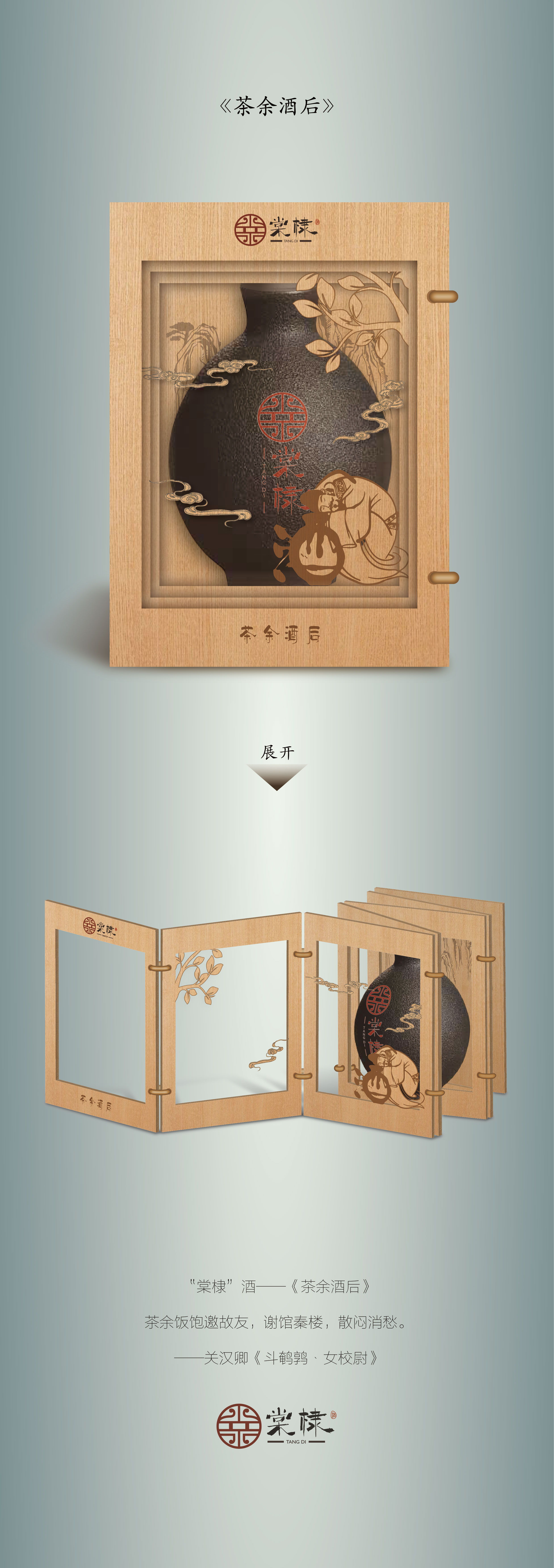 bf5518bfcee0469681efb79aacb4956e.jpg bf5518bfcee0469681efb79aacb4956e.jpg