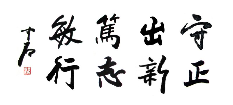 d49f26e38c8c4b4bb6d9fda4d84426e7.jpg 微信图片_20190912160737.jpg