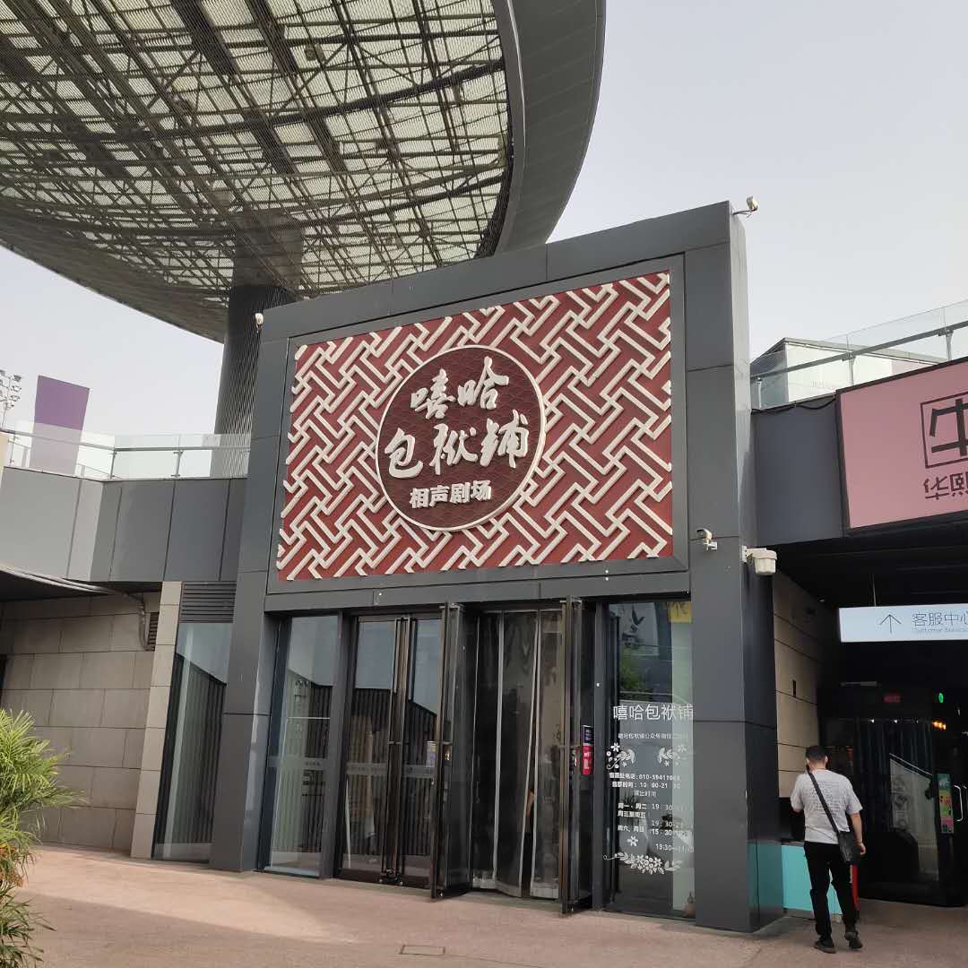 0c01087516e44f2c8ba54b36fa9389ec.jpg 0c01087516e44f2c8ba54b36fa9389ec.jpg